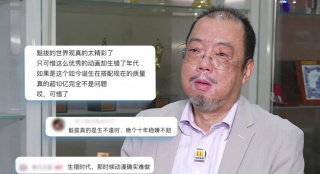 国产91在线播放中文